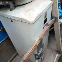 ابگرمکن
