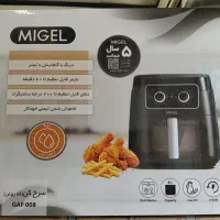 سرخ کن با کالاپی و باجت