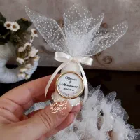 گیفت های قندی و ارز‌‌‌‌ان