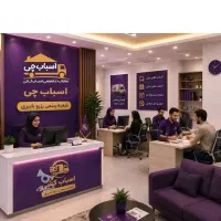 باربری اسباب کشی شرق غرب شمال(اسبابچی بار)کل مناطق