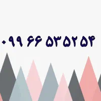 خط بیلبوردی