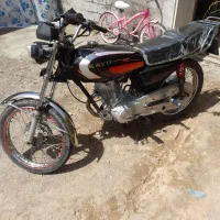 ایرانا مدل۹۰
