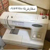سردوز وراسته دوز واتوپرس  وچرخ گلدوزی موجود