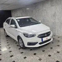 شاهین اتومات سانروف ۴۰۴