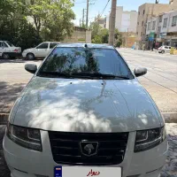 سورن پلاس XU7P