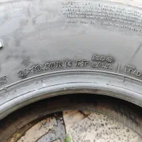لاستیک
