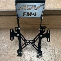 براکت و کاور اگزوز adv 160