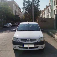 النود مدل ۱۳۹۷