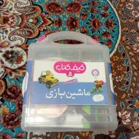 کیف کتاب ماشین بازیهروقت خواستین پیام بدین