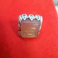 انگشتر خط (سجد) رکاب حمزه تهران