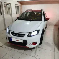 کوییک ۱۴۰۱