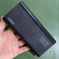پاور بانک