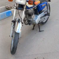 موتور مزایده