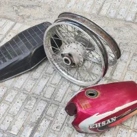 باک ، زین ، رینگ جلو و عقب