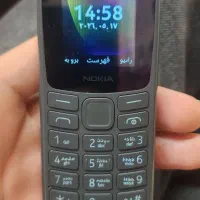 نوکیا ساده اصلی ۱۰۶