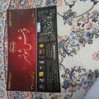 فرش شونهر ۱×۱