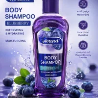 استخدام انبار دار
