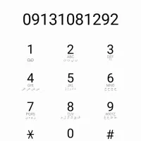 09131081292 کد یک
