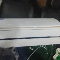 اسپیلت