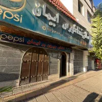 سالن-غذاخوری-و-بیرون-بر