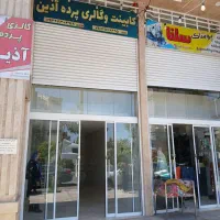 مغازه-نوساز-رهن-واجاره-35-متر-کف-17-متربالاکن