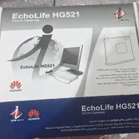 مودم adsl هووای اینترنت ثابت Echolife HG521