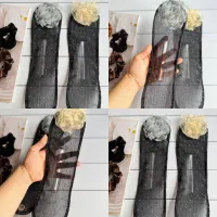 باندفر