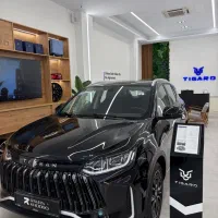 ثبت نام تیسان قطعی