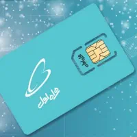 خط همراه اول کد صفر