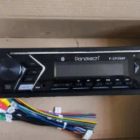 پخش پاناتک مدل P-CP208P بلوتوث دار