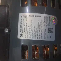 دینام کولر الکتروژن نو