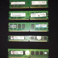 رم cpu گرافیک dd2 ddr3 ddr4