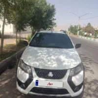 کوییک ۱۴۰۳