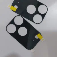 محافظ و ضد خش
