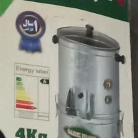 سبزی خرد ۴کیلویی سبزایران