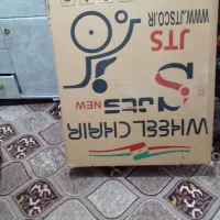ویلچر|پزشکی|قم, شاه ابراهیم|دیوار