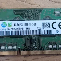 DDR3L 4GB