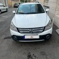 مدل ۹۵  H30اچ سی کراس