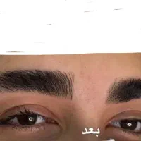 به چند مدل ابروی پر..ابرو اولی نیازمندم