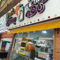 نیروی کار با حقوق حد اکثر12میلیون