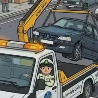 ماشین