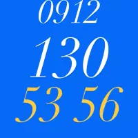 کد 130 پله آخر