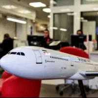 تور و بلیت داخلی و خارجی