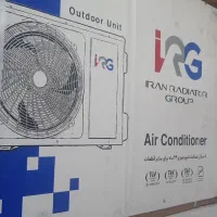 کولر گازی ایران رادیاتور