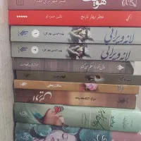 کتاب رمان