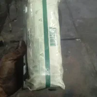 یربگ ۲۰۶سرنشین
