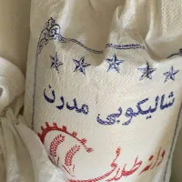 برنج هاشمی طارم درجه ۱ بوجار شده