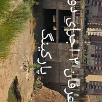 فروش امتیاز