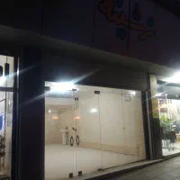 اجازه-مغازه