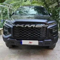 تی ناین T9